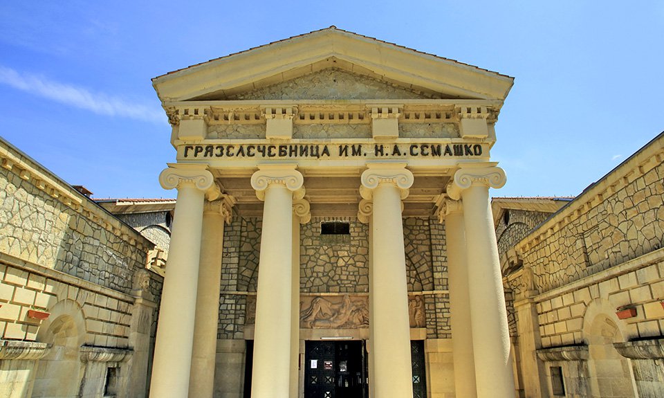 Портик грязелечебницы в Ессентуках. Фото: Валерий Шилов/Фотобанк Лори