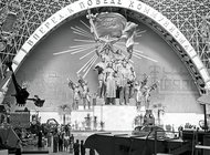 Павильон «Космос» как предчувствие, послевкусие и просто архитектурное сооружение