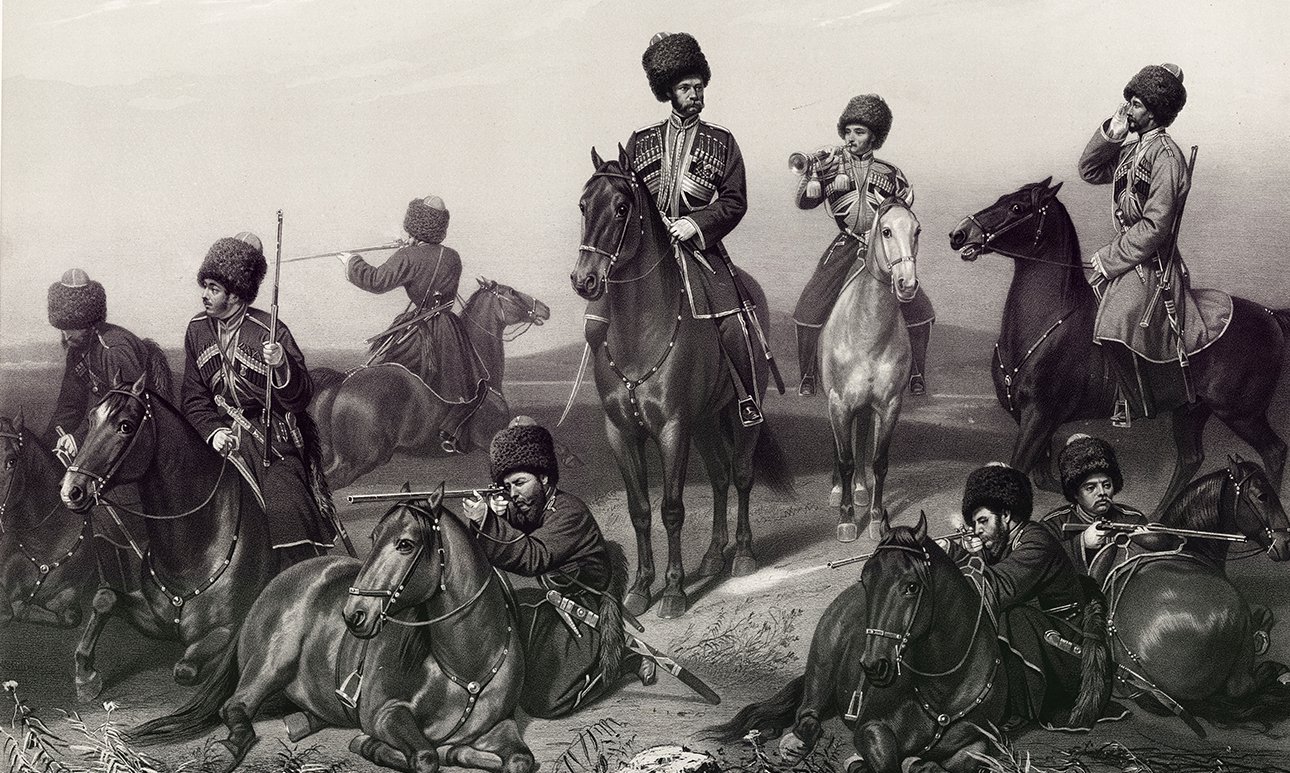 Собственный Его Императорского Величества Конвой. 1860-е годы. Фото: Государственный исторический музей