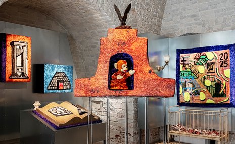 Ирина Корина, «Хвойные» и Михаил Рубанков в AZ/ART