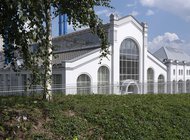 Город — страна — мир: международные проекты «ГЭС-2»