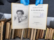 Операция «Пушкин»: раскрыли кражи редких книг