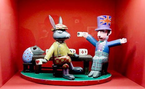 В Доме Остроухова становится все чудесатее и чудесатее