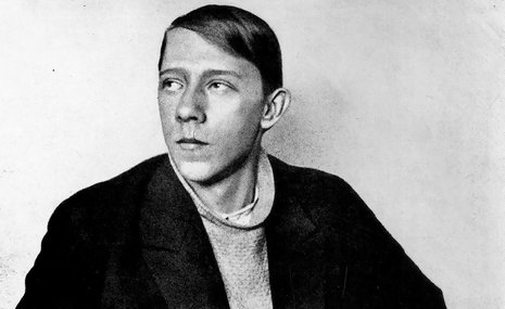 Каталог выставки: ни к новому, ни к старому, а к Татлину