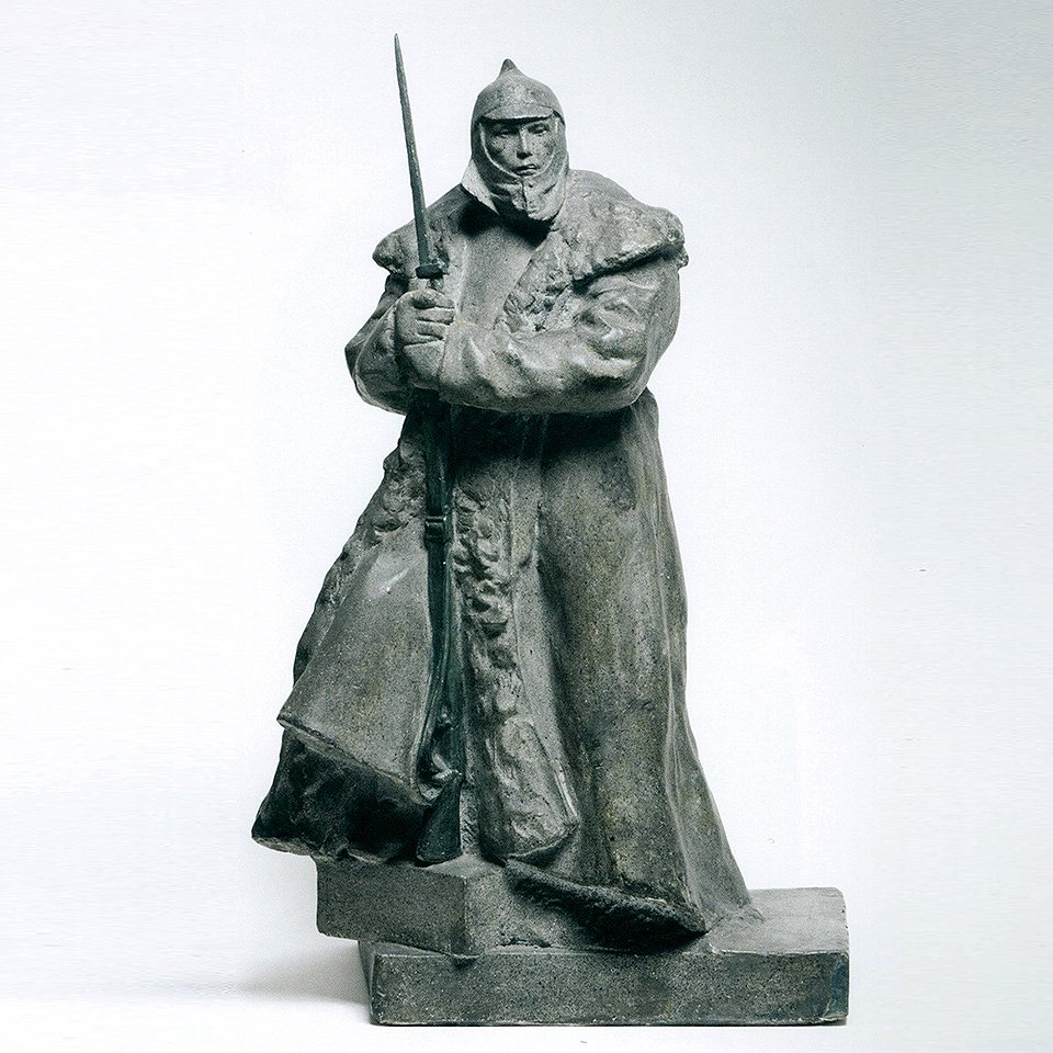 Леонид Шервуд. «Часовой». 1932. Фигура. Эскиз. Фото: Государственный Русский музей