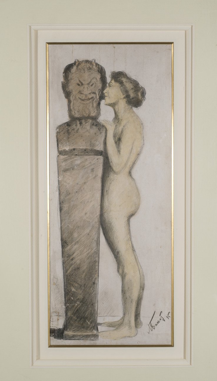 Лев Бакст. «Сатир и нимфа». 1895. Фото: из архива Максима Боксера
