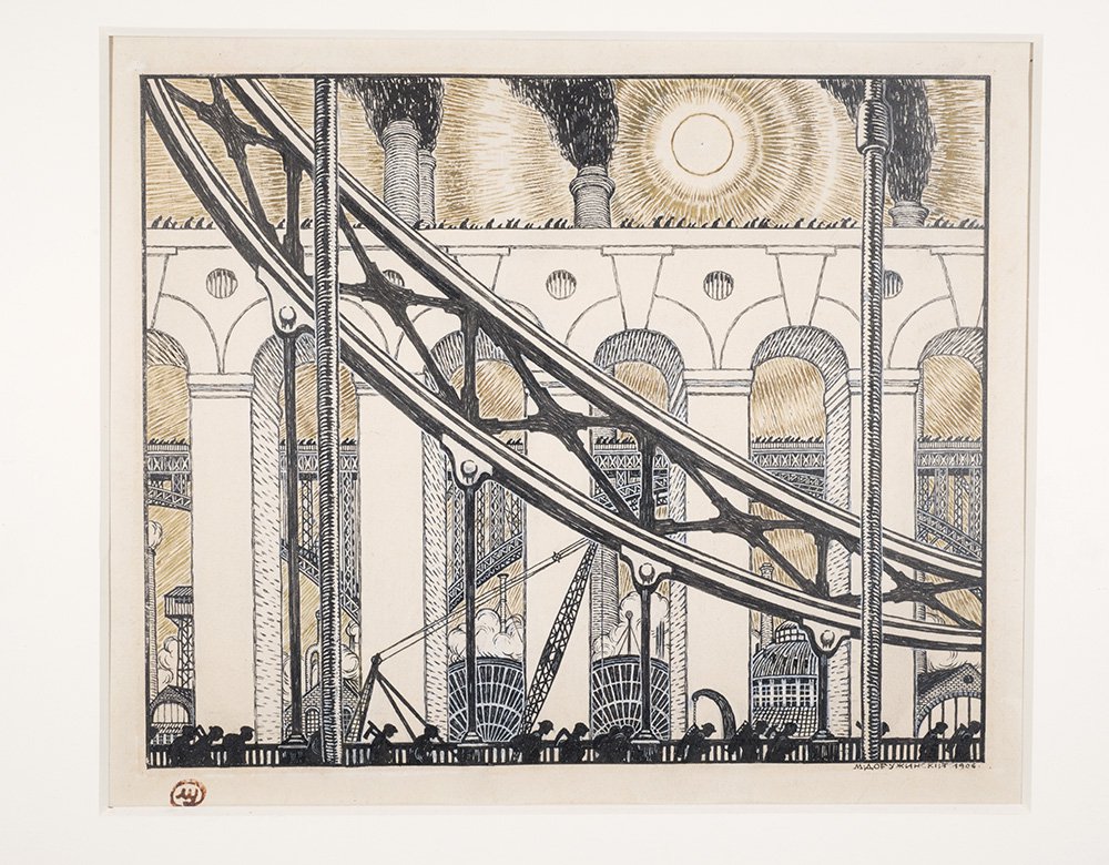 Мстислав Добужинский. «Будни». 1906. Фото: из архива Максима Боксера