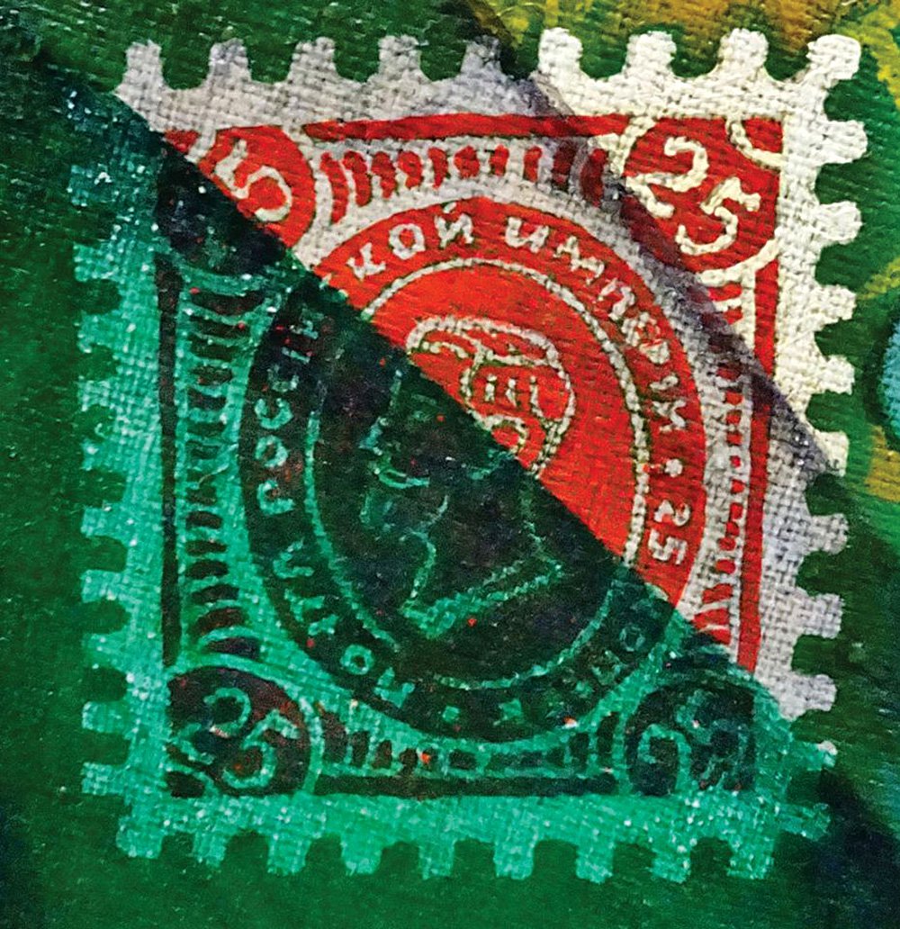 Почтовая марка с профилем царя Николая II. Фото: Dieleghem Foundation