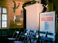 Сотрудники Пушкинского музея выпустили аудиоспектакль, посвященный Тарусе