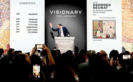 Абсолютный рекорд для рынка: Christie’s продал за год на $8,4 млрд
