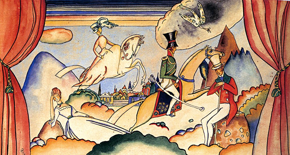 Василий Кандинский. «С офицером». 1917. Фото: Собрание В.А.Дудакова и М.К.Кашуро